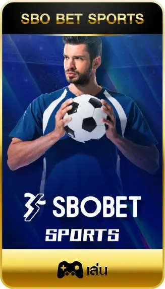 sbobet